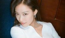 倪妮爆料身材图片视频,惊艳画面引网友热议