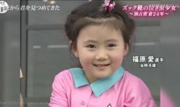 小叶小枫爆料是真的吗视频,小叶小枫爆料视频真实性揭秘