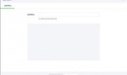 怎样加入爆料视频号呢微信,微信爆料新玩法指南