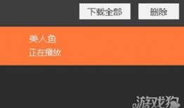 爆料揭秘视频大全集下载,独家爆料内容深度解析