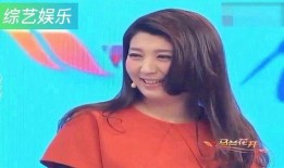 王芳爆料图书馆视频播放